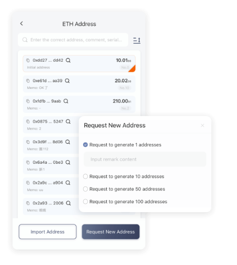 中华